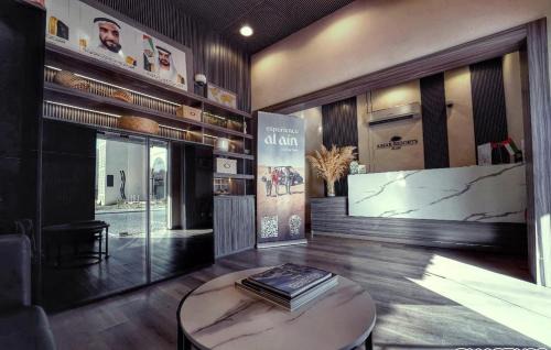Al Ain Complejo | Asfar Resorts Al Ain