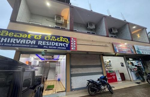Uttara Kannada District Hotel | Ashirvad Residency