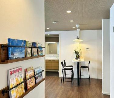 Minami Villa | ASOBO OSAKA Kuromon 1st