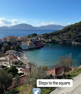 Frourion Apartamento | Assos Caldera