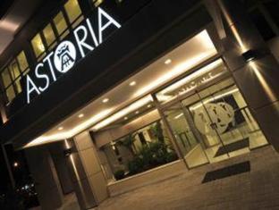 Thessaloniki City Centre Hotel | Astoria Hotel Thessaloniki