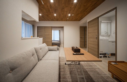 Asahikawa Apartamento | Astral 103