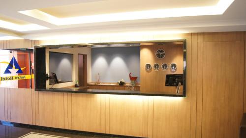 Sao Jose dos Campos Hotel | Astro Hotel