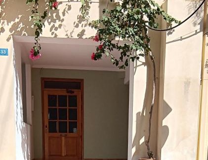 Petralona Apartamento | Athenian Asty Guesthouse