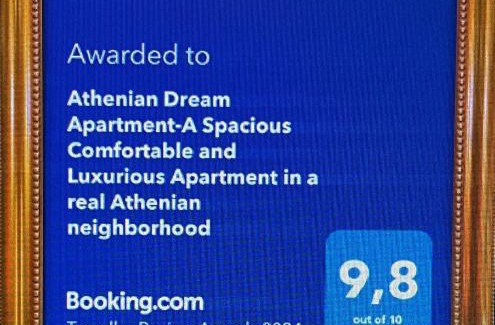 Athens Apartamento | Athenian Dream Apt-Spacious Comfortable & Luxurious in a real Athenian neighbourhood