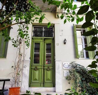 Neapoli Hostal | Athens Quinta