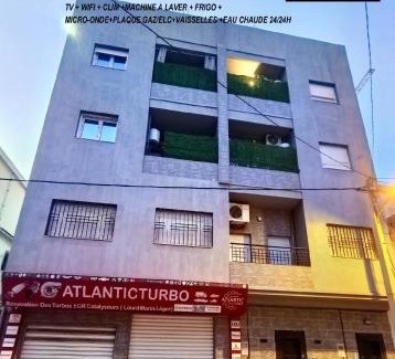 Bir El Djir Apartamento | AtlanticTurboHost