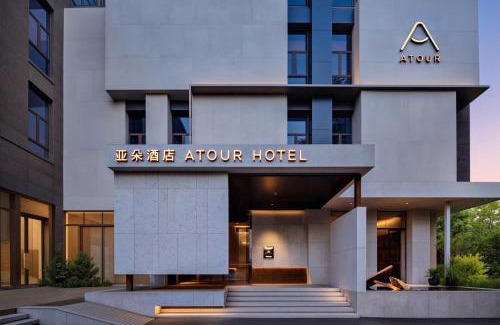 Xuhui Hotel | Atour Hotel Xujiahui Center