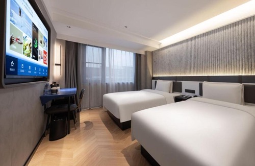 Xuan Wu Casa | Atour Light Hotel Nanjing Museum