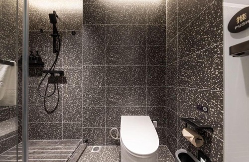 Xuan Wu Casa | Atour Light Hotel Nanjing Museum