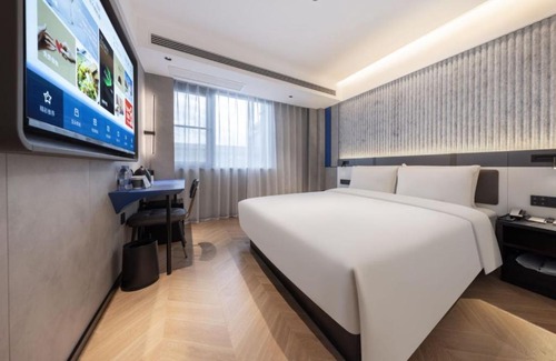Xuan Wu Casa | Atour Light Hotel Nanjing Museum