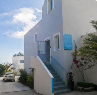 Fira Casa | Atrium Villa