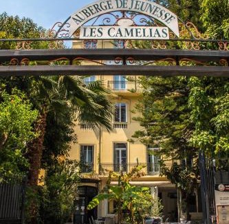 Jean-Medecin Hostal | Auberge de Jeunesse HI Nice Les Camélias
