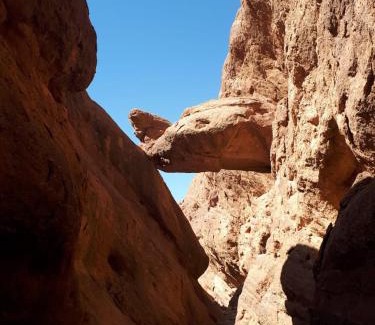 Ait Sedrate Jbel El Soufla Apartamento | Auberge IMIN TAGHYA