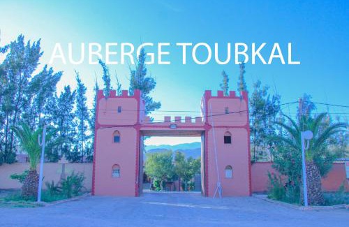 Taliouine Apartamento | Auberge Toubkal