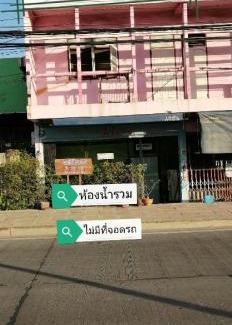 Ayutthaya Casa | Auntie House985
