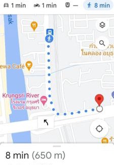 Ayutthaya Casa | Auntie House985