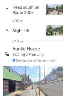 Ayutthaya Casa | Auntie House985