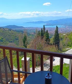 Portaria Hotel | Aurora-Inn