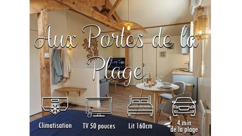 Mimizan Apartamento | Aux portes de la plage, entièrement rénovés, climatisation, wifi, Parking gratuit, linge de maison fournit, ménage en fin de séjour compris