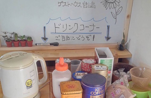 Yonaha Apartamento | Available from 2 nights Private room A type wit / Miyakojima Okinawa