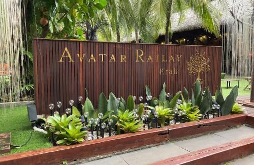 Krabi Complejo | Avatar Railay-Adult Only