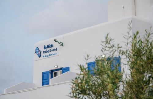 Ios Town Hotel | Avra Pension