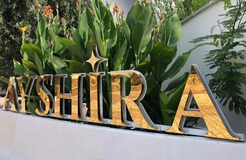 Camyuva Apartamento | Ayshira Aparts
