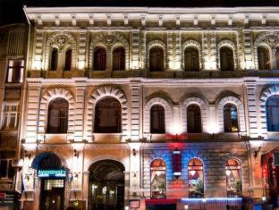 Odessa City Center Hotel | Ayvazovsky Hotel
