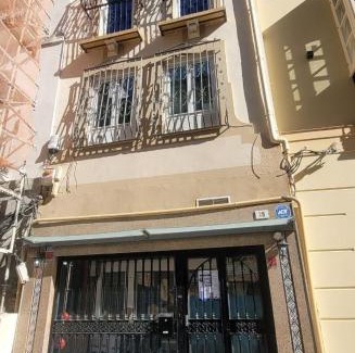 Lagunillas Hotel | AYZ Frailes - Auto check-in property