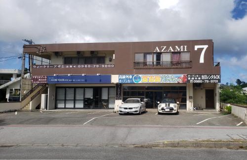 Miyakojima Apartamento | Azami 7 Miyakojima