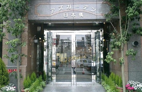 Soemon-cho Hotel | Azu garden Nippombashi / Vacation STAY 74140
