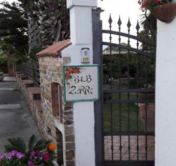 Capaccio Scalo Cama Y Desayuno | B & B 2 eRRe