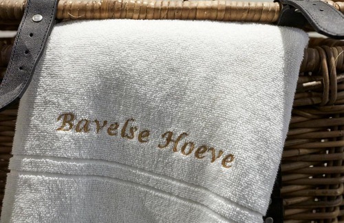 Bavel Cama Y Desayuno | B&B Bavelse Hoeve
