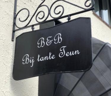 Municipality of Westland Cama Y Desayuno | B&B Bij tante Teun