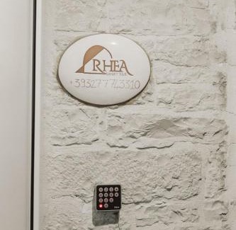 Terlizzi Cama Y Desayuno | B&B Rhea Luxury