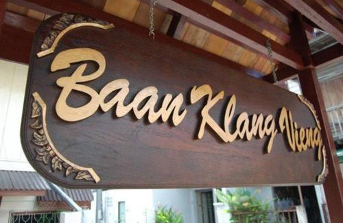Old City Complejo | Baan Klang Vieng