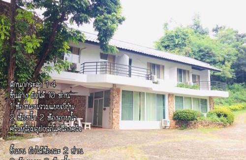 Chakphong Casa | Baan Rug Nam Sai