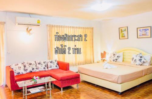 Chakphong Casa | Baan Rug Nam Sai