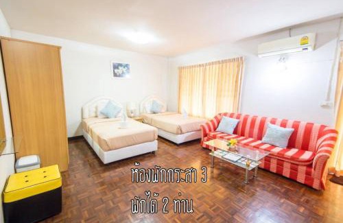 Chakphong Casa | Baan Rug Nam Sai