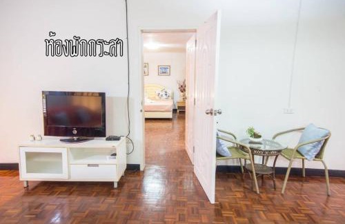 Chakphong Casa | Baan Rug Nam Sai