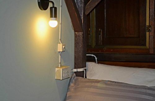 Nang Lae Casa | Baan Suan Taboon Homestay