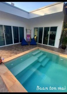 Nong Thale Villa | Baan ton mai 2 bedrooms 400 m from the beach