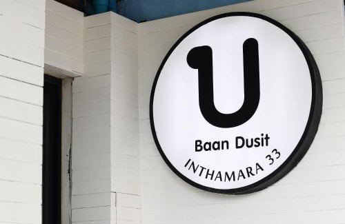 Chom Phon Apartamento | Baan33 check in by yourself code inbox 4fl behind Amazon cafe
