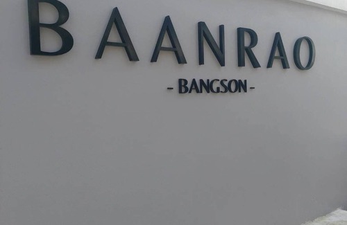 Bang Sue Apartamento | Baanrao Bangson Apartment