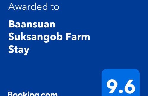 Ban Wang Hom Casa | Baansuan Suksangob Farm Stay