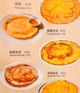 Longsheng Various Nationalities Autonomous County Casa | Baike Boutique Hotel