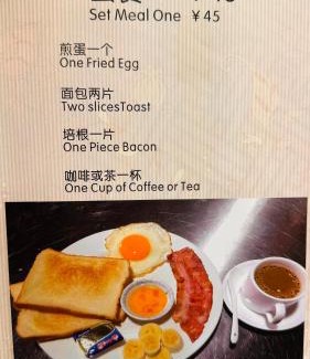 Longsheng Various Nationalities Autonomous County Casa | Baike Boutique Hotel