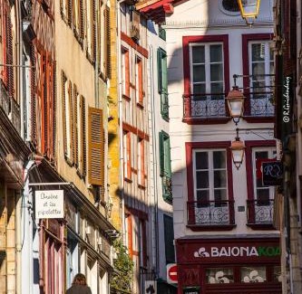 Bayonne Apartamento | Baionakoa Résidence