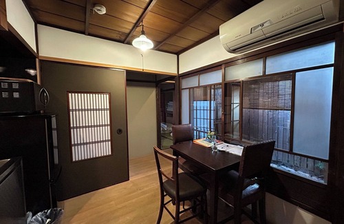 Sannenzaka Ninenzaka Apartamento | Bairin-an Kiyomizu-tei